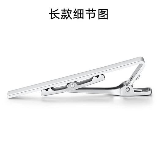 Hermoso clip de plata de plata dorada para hombres