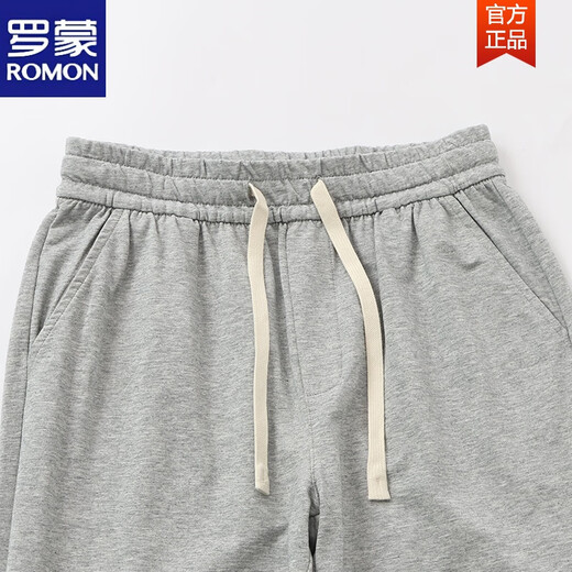 ROMON Summer Pure Cotton Thin Men's Pants Gray Sweatpants Straight Pants Spring and Autumn Loose Versatile Casual Pants Sports Pants Light Gray Summer Thin M 100-125Jin Jin is equal to 0.5 kg