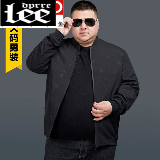 Lee Dprre300jin [Jin equivale a 0.5 kg] Chaqueta de chaqueta para hombres de gran tamaño para hombres más grasas más grasas de gran tamaño extra o otoño e invierno Plus Velvet Chaqueta 9913 Spring y otoñal marina 8xl [Wear 270-300Jin [Jin equivale a 0.5 kg]]]