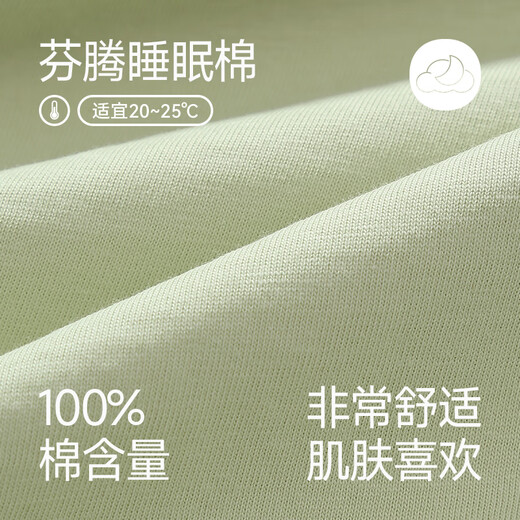 Fenteng Spring and Autumn Couples New Long-sleeved Pajamas Pure Cotton Pullover Women's Round Neck Large Size Men's Youth Cotton Home Clothing Set