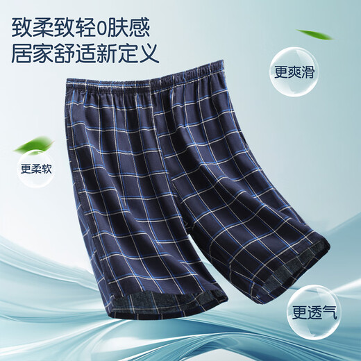 Langsha Men's Pyjamas Men's Pure Cotton Five Points Shorts Pantalon à carreaux de grande taille à l'extérieur portant un pantalon de maison lâche décontracté