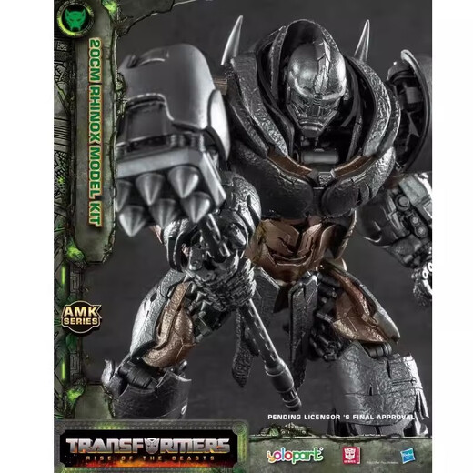 Yolopark Transformers 7 Super Warrior Rises Version du film Rhino Warriors Assembly Modèle Les jouets peuvent déplacer des catastrophes naturelles Gift Mystery Gift