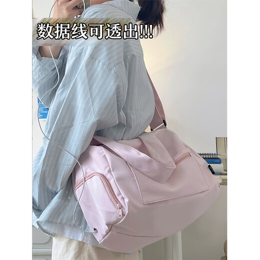 Xingxi sports yoga short-distance luggage bag large capacity handbag women's business trip swimming fitness bag crossbody backpack pink 37*20*24cm