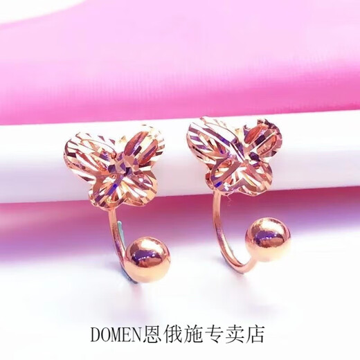 DOMEN Old Phoenix Gold Store Model Russian New Style Plated 18k Color Gold Screws Butterfly Ear Curved Fashion Versatile Two-Wear Butterfly Earrings 585 Purple Gold Pair