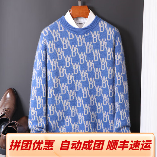 Orograpeland Ordo City Cashmere Sweater pour hommes Round Coul Couleur Blogage épaissi des jeunes Trindy Treat Tricoted Loose Casual Big Size Black XL
