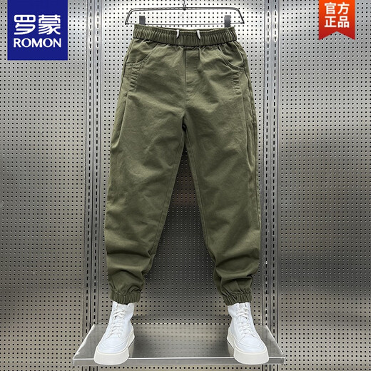 Romon (Romon) Pantalones de trabajo para hombres 2025 Autumno Nuevo color sólido Versión coreana Corea suelta Pantalones Harem Hen Men's Internet Celebridades de atado Pantalones Khaki 2xl