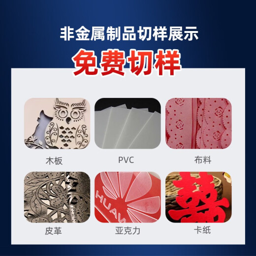 1390激光切割机全自动雕刻机亚克力木板皮革无纺布纱网非金属切割 1390激光雕刻机首付款 220V