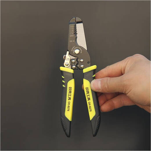XMSJ Multifunktions-Drahtstripper 7-Zoll-Drahtdrahtzange Elektriker Drahtschneider Drahtabstreifer Werkzeugzange OK-927 -9276