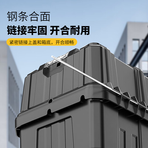 Deli three-layer folding tool box storage box industrial-grade large electrician repair box car multi-functional stainless steel box 19-inch three-layer folding tool box industrial style