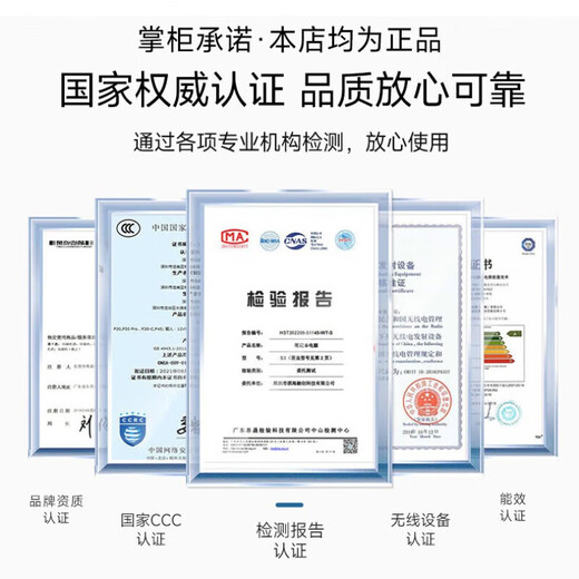 HUAKINBook Pro Official Subsidy 30% 2025 Intel Core 19th Generation Independent Graphics Laptop High Performance Thin and Lightweight Business Office College Student Design Game Intel 19th Generation Pro Silver AI+ Comparable to Independent Graphics + Game Design 32G High-speed Storage + 2T Solid State (New and Unopened)