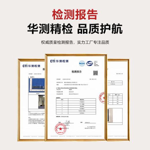 贝傅特 高压绝缘胶垫配电室电房橡胶垫高压电箱柜新能源橡胶垫6KV黑色平面