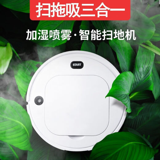 Joyoung JiaRen Sweeper Vollautomatische, wachende und wischende Fußbodenreinigungsmaschine Drei-in-Eins-Lade-Haushalt Voll intelligent geschwungener Roboter [Black] Luxus High-End-Version