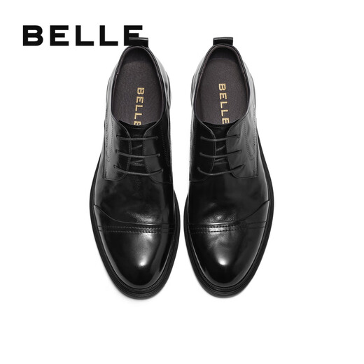 Belle Commuting Business Leather Shoes Men's Summer Genuine Leather Wedding Banquet Workplace Formal Shoes Black (Second Batch) 42
