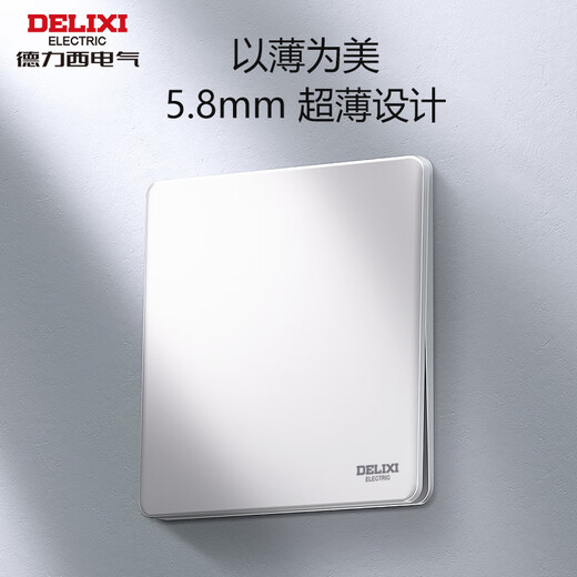 Delixi Switch Socket Panel Ultra-Dino 86 Tipo Panel de potencia oculta CD290 Polar White Frameless Gran Package Oblique Five Loket