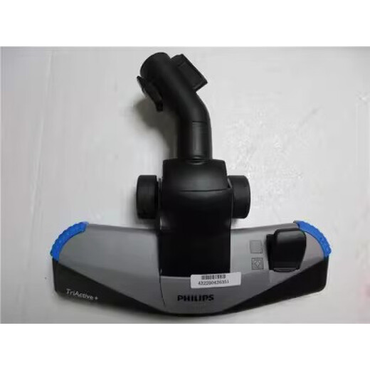 Philips aspiradora boquilla de cepillo/mango de control de control remoto/fc9729/9732/9735/9733/manguera de cepillo de piso con control remoto con cepillo (incluidas dos baterías No. 7)