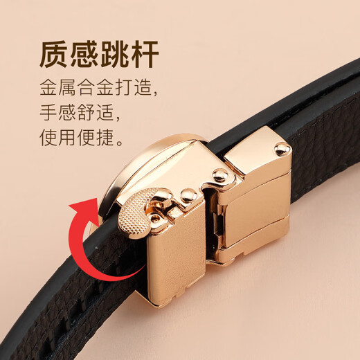 鳄鱼恤真头层牛皮精致圆扣腰带女士时尚自动扣皮带生日520礼物T3887黑