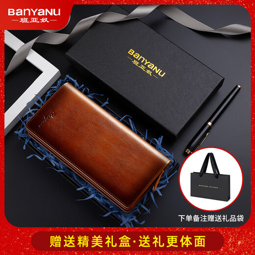 Banyanu (Banyanu) Echtes Leder-Herrenbrieftasche 2025 Neues Long Multi-Card-Führerschein Front-Layer Cowhide Clutch Card Wallet Gelbbraun (Top-Layer Cowide) Anti-Diebstahl-Bürste