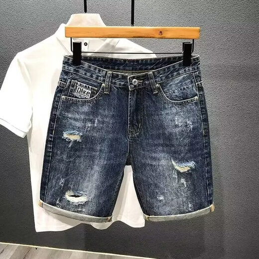 爵奥特夏季薄款网红牛仔短裤男修身韩版潮流中裤百搭休闲弹力显瘦五分裤 9902深蓝色 34