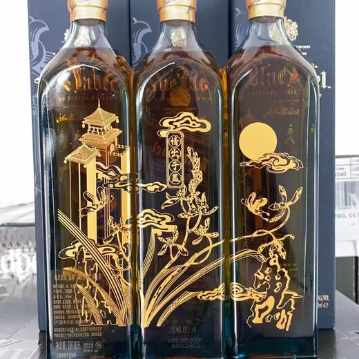 尊尼获加（JOHNNIE WALKER）盛酩威 尊尼获加蓝方 苏格兰调配威士忌 原装进口洋酒 年货送礼 情出于蓝（单瓶200毫升）