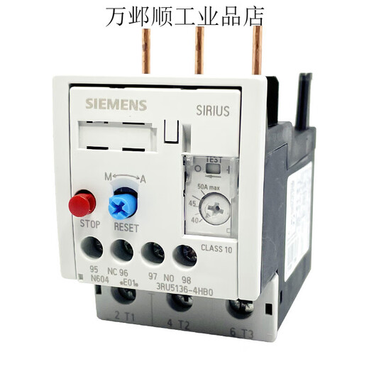 Siemens Siemens thermal relay 3RU5136 3RU5146 motor overload and overheating protector 28-40A 3RU5136-1HB0 5.5-8A