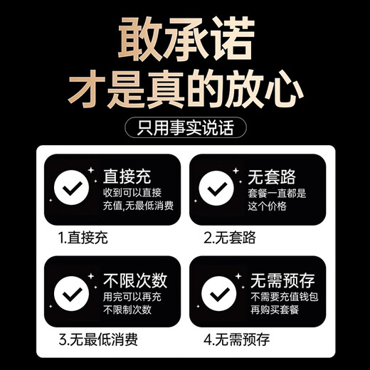 Chaofuniao portable wifi card-free power bank mobile wifi6 wireless router whole house 4G network coverage universal unlimited traffic portable 2025 5Ghz top version 10000 mAh + charging two-in-one