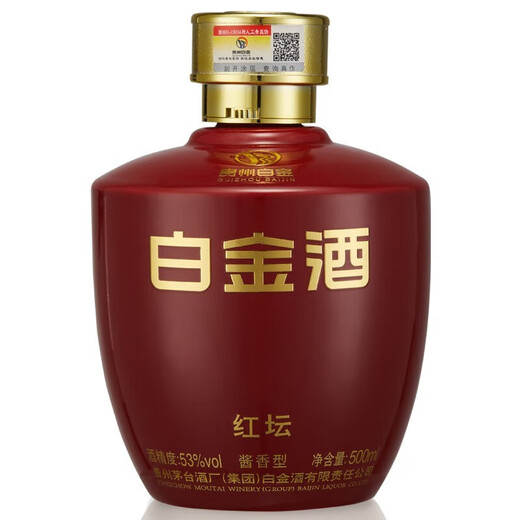 茅台贵州茅台醇酒系列 53度酱香型白酒 宴请送礼 收藏自饮 新老款随机 53度 500mL 6瓶 茅台白金酒红坛
