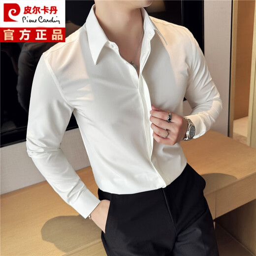 Pierre Cardin French large pointed collar shirt men's long-sleeved high-end business casual all-match slim handsome British hidden button shirt light blue L (120-140Jin Jin equals 0.5 kg)