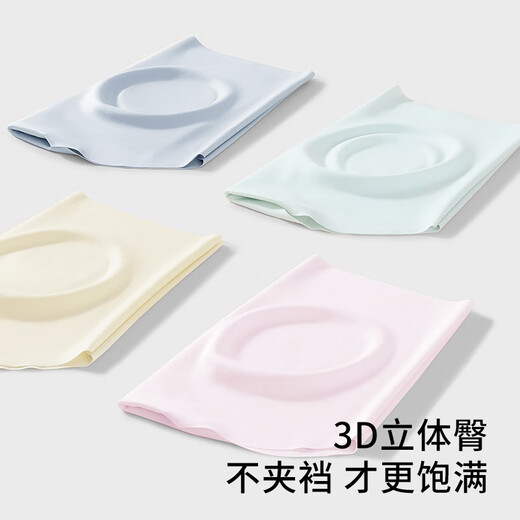 都市丽人4条冰丝女士内裤女纯棉抑菌加长裆舒适透气无痕内裤三角裤L