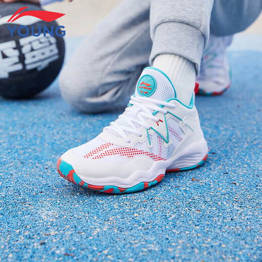 
Li Ning Children's Shoes Children's Basketball Shoes Men's Big Children's Cloud Technology Shock Absorbing and Resilience Comfort Sports Shoes 37YKBS034-11