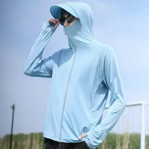 Ice silk sun protection clothes men's quick-drying breathable jacket summer outdoor fishing suit large size sports running couple sun protection clothes light gray 2XL
