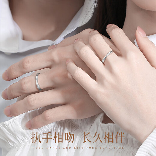 ZXZOVpt950 platinum couple rings, light luxury and high-end platinum wedding rings, a pair of birthday gifts for boyfriend and girlfriend, PT950 platinum couple rings + brand gift box