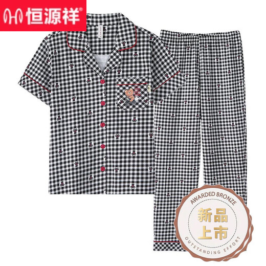 
Hengyuanxiang summer pajamas women's short-sleeved long trousers thin 2025 new plaid cotton summer mother home clothes A9923 M Suggestion-80-95Jin[Jin equals 0.5 kg]