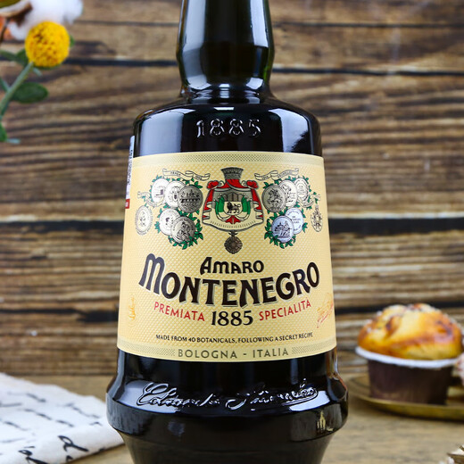 Montenero Likör Italienisch Amaro Likör Originalflasche mit importiertem ausländischen Weingetränk Basis Wein Montenero Amaro Likör 750 ml 1 Flasche