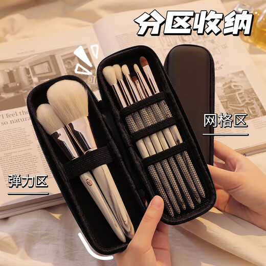 Xincong makeup brush storage bag large capacity for women travel special carry-on eye shadow brush powder eyebrow pencil storage bag 1 pack small size suitable for lengths within 18cm