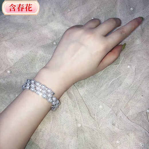 Korean style fashionable multi-layered pearl-encrusted diamond-wrapped spiral bracelet with spring flowers, wide bracelet for women, elastic wide bracelet, main picture