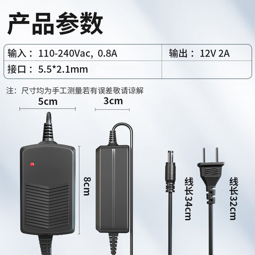 Adaptador de potencia interior Simingtong DC12V2A Cámara de vigilancia de seguridad Voltaje estable