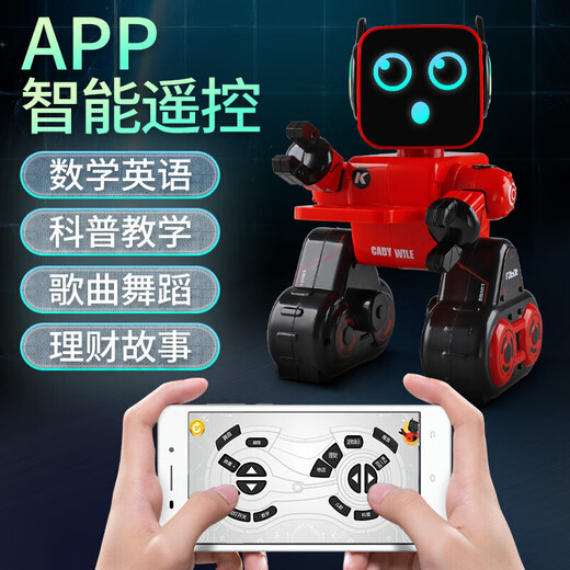 Él Jiangong Robot Robot Voice Control remoto Juguetes para niños Regalo de cumpleaños de 1-3 años para niños 4-6 años Cody Weile-K10-White Año Nuevo para año nuevo