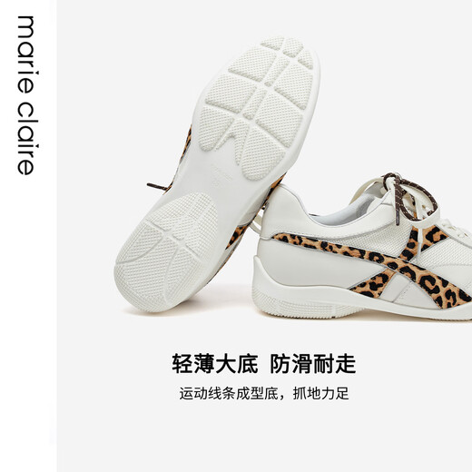 MARIE CLAIRE Taekwondo training shoes 2025 spring retro style sports and casual women's shoes 653-41340,654-11340 Caramel brown 653-41340 36