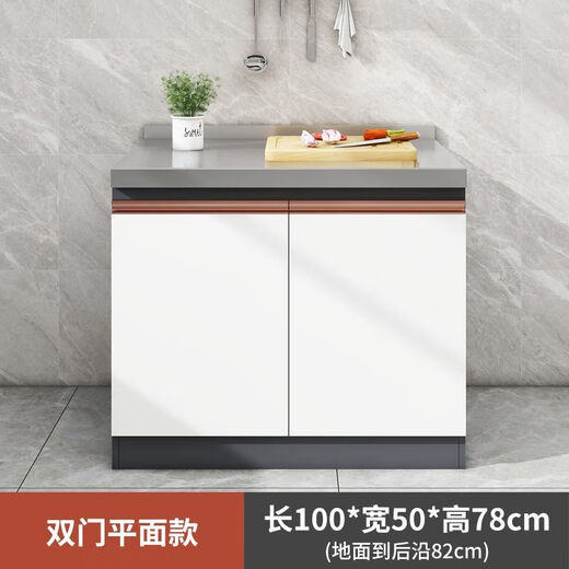 CLCEY Honeycomb Aluminum Stainless Steel Kitchen Cabinet Simple Stove Cabinet Combination Integrated Rental Assembly Household Integrated Kitchen Cabinet Flat Model (304 Countertop) 70CM (All Aluminum Cabinet)