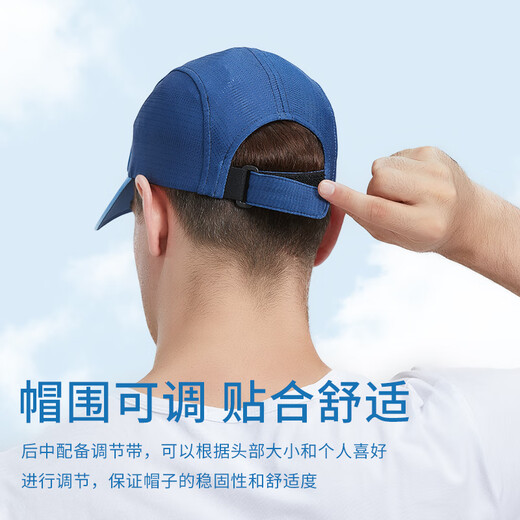 Amadeus Degora Amadeus Fishing Hat Summer Quick-drying Sun Hat Lightweight Breathable Sun Protection Hat Sports Sun Hat Mesh Baseball Cap Starlight Silver