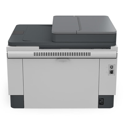 HP (HP) 2606SDW A4 imprimante laser noir et blanc tout-en-un-in-wiless wifi copie de copie de botter