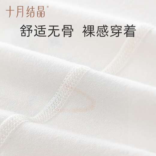 October crystal baby clothes half-back spring and autumn male and female baby newborn cotton summer monk clothes Category A