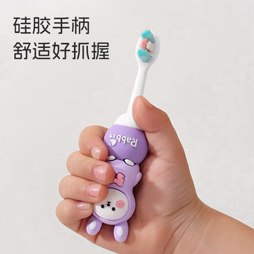 Dr. Ma Children's Toothbrush 1-3-6-7 Years Old Soft-bristled Baby Oral Cleaning Baby Training Toothbrush Rabbit