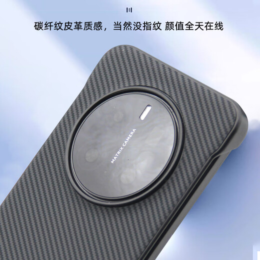 华为Mate60内置卡槽手机壳带卡包荣耀magic7可放卡身份证件小米15 华为Mate60Pro 无边框-碳纤皮革