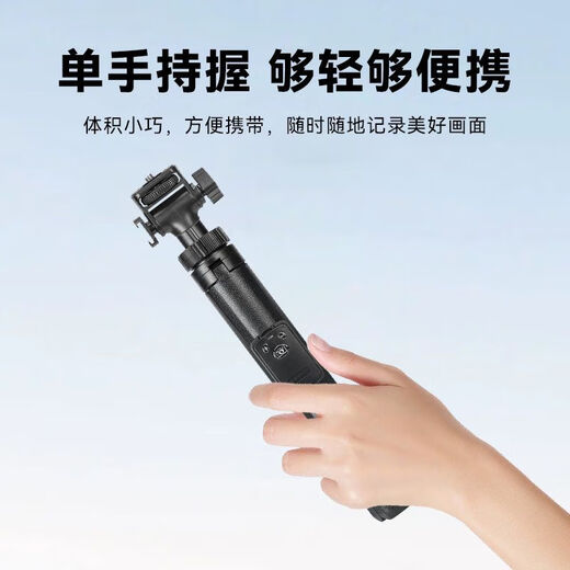 Yunteng eignet sich für Sony/Sony ZVE10 ZV1F ZV1 ZV1M2 ZV-E1 MICRO Single Camera Selfie Stick Handheld Desktop Live-Sendung Tragbares Outdoor-Bodenstativ Yunteng 6688