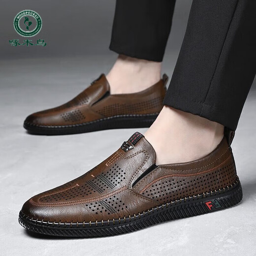 
Woodpecker leather shoes men's hollow hole shoes dad shoes autumn soft sole breathable lazy bean shoes mesh eyelid shoes non-slip 6999 brown 42