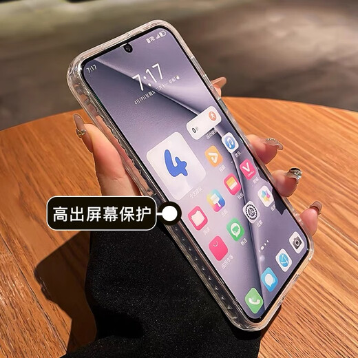 
Orange left [with lens film] suitable for Huawei Pura70pro mobile phone case for girls pro + internet celebrity cartoon cute bear summer ice feeling higher than screen protection lens full coverage Pura70pro/pro+ universal [Bear]