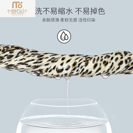 莫代尔睡衣女夏季短袖长裤中年女士妈妈家居服春夏薄款加大码套装 3519 M [建议80100斤]