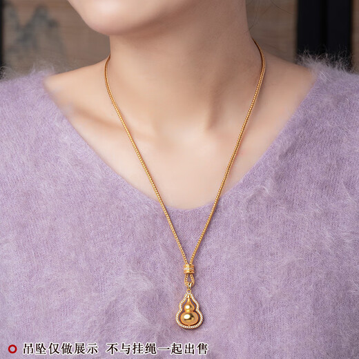 Yikai handmade diy braided rope adjustable 2.0mm thick pendant lanyard without binding eight treasures compass necklace gourd with rope ginger yellow + drilled passepartout - rope thickness 2mm