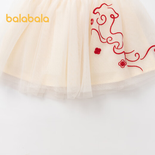 Balabala children's clothing children's short skirt girls mesh skirt embroidered spring skirt 201124112002